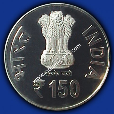 150 Rupees